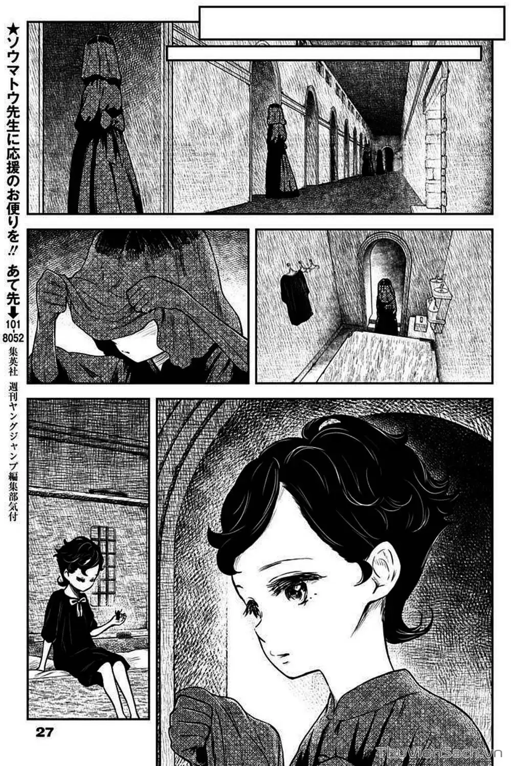 Truyện Tranh Gia Tộc Bóng Đêm - Shadows House trang 5