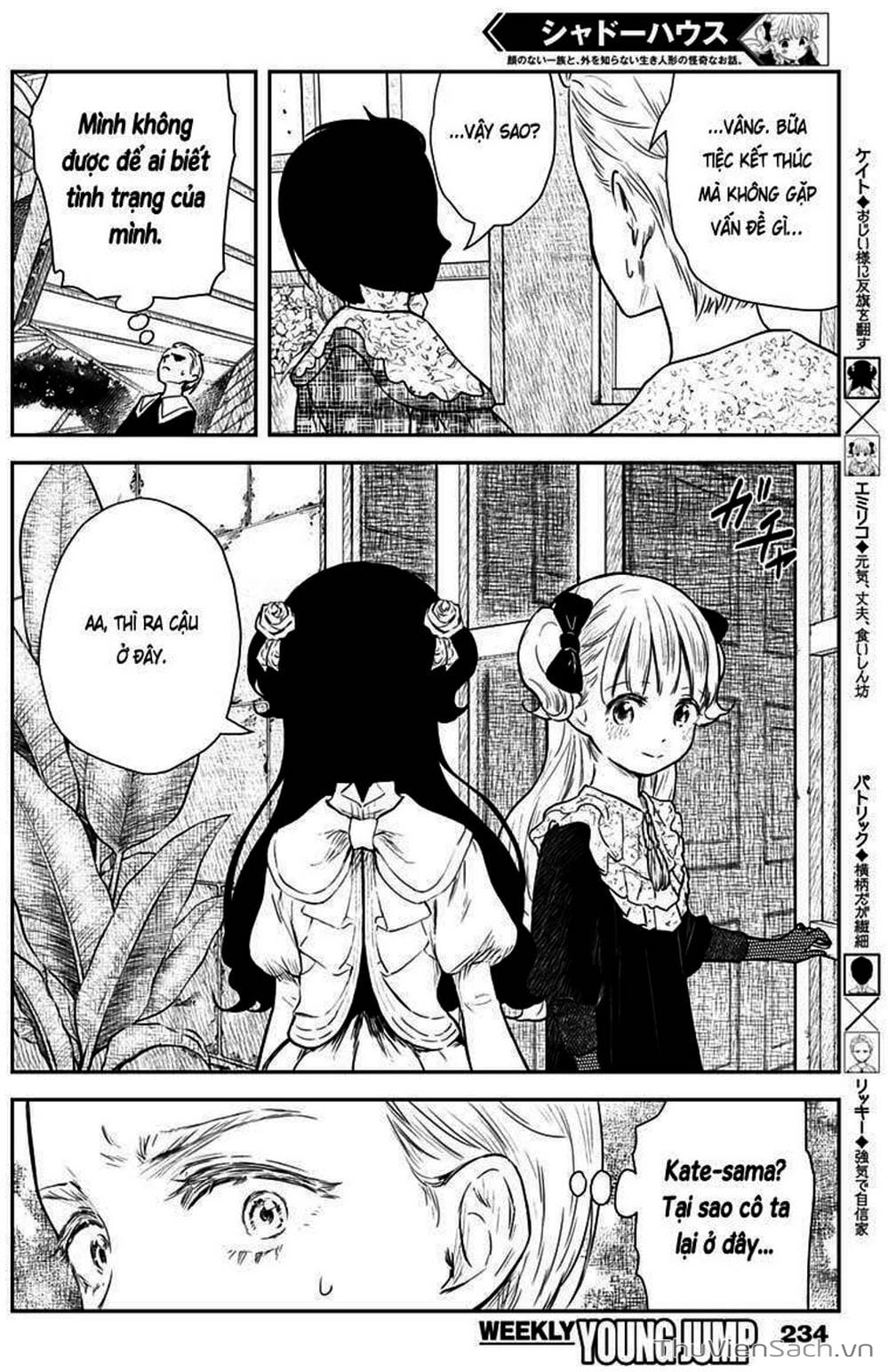 Truyện Tranh Gia Tộc Bóng Đêm - Shadows House trang 5