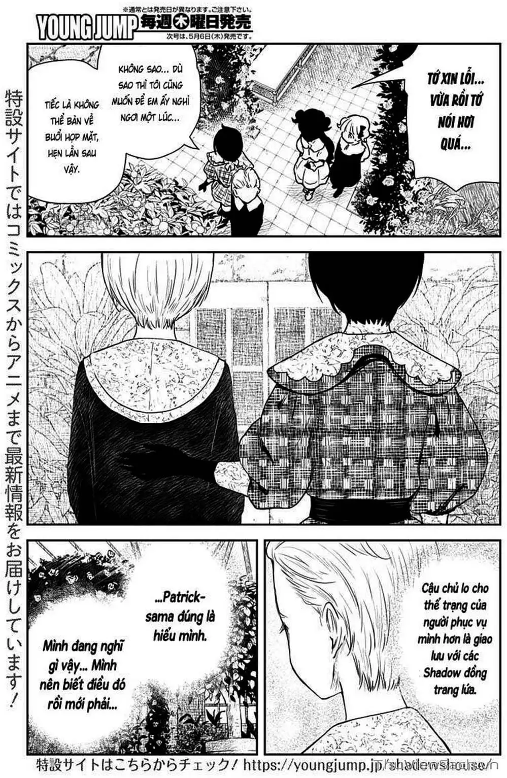 Truyện Tranh Gia Tộc Bóng Đêm - Shadows House trang 5
