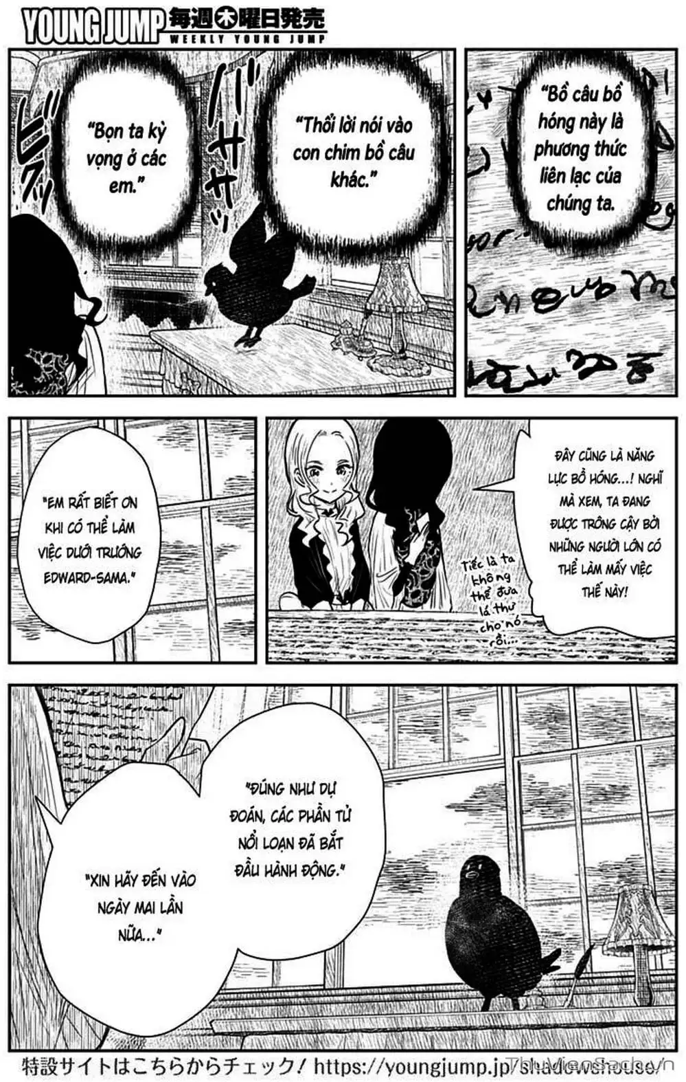 Truyện Tranh Gia Tộc Bóng Đêm - Shadows House trang 5