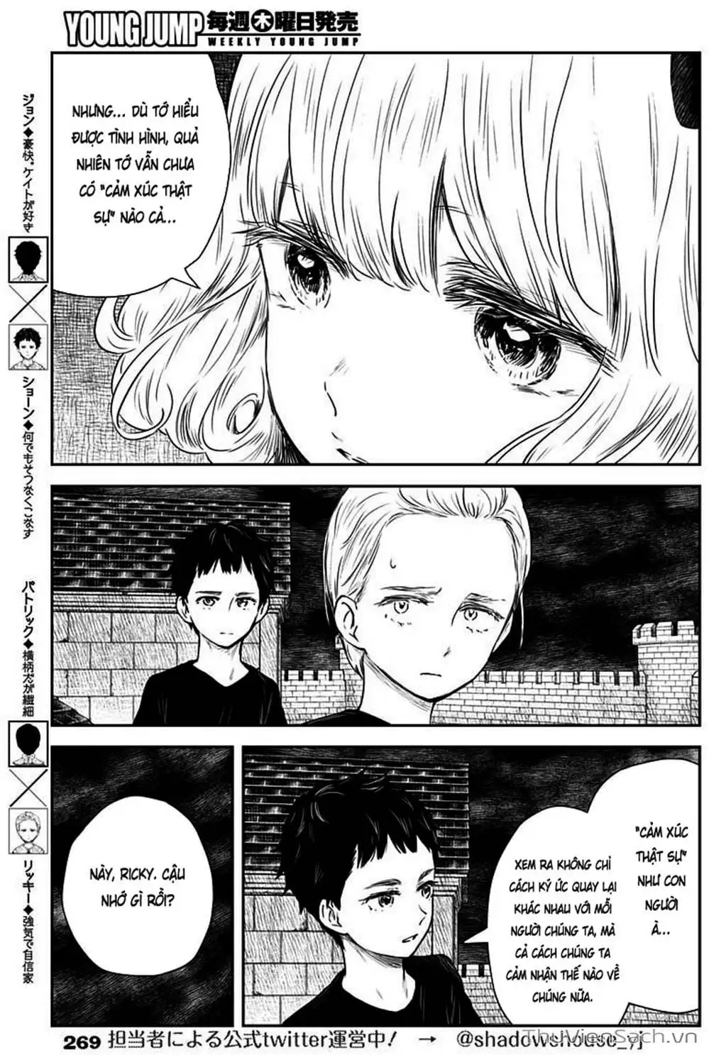 Truyện Tranh Gia Tộc Bóng Đêm - Shadows House trang 5