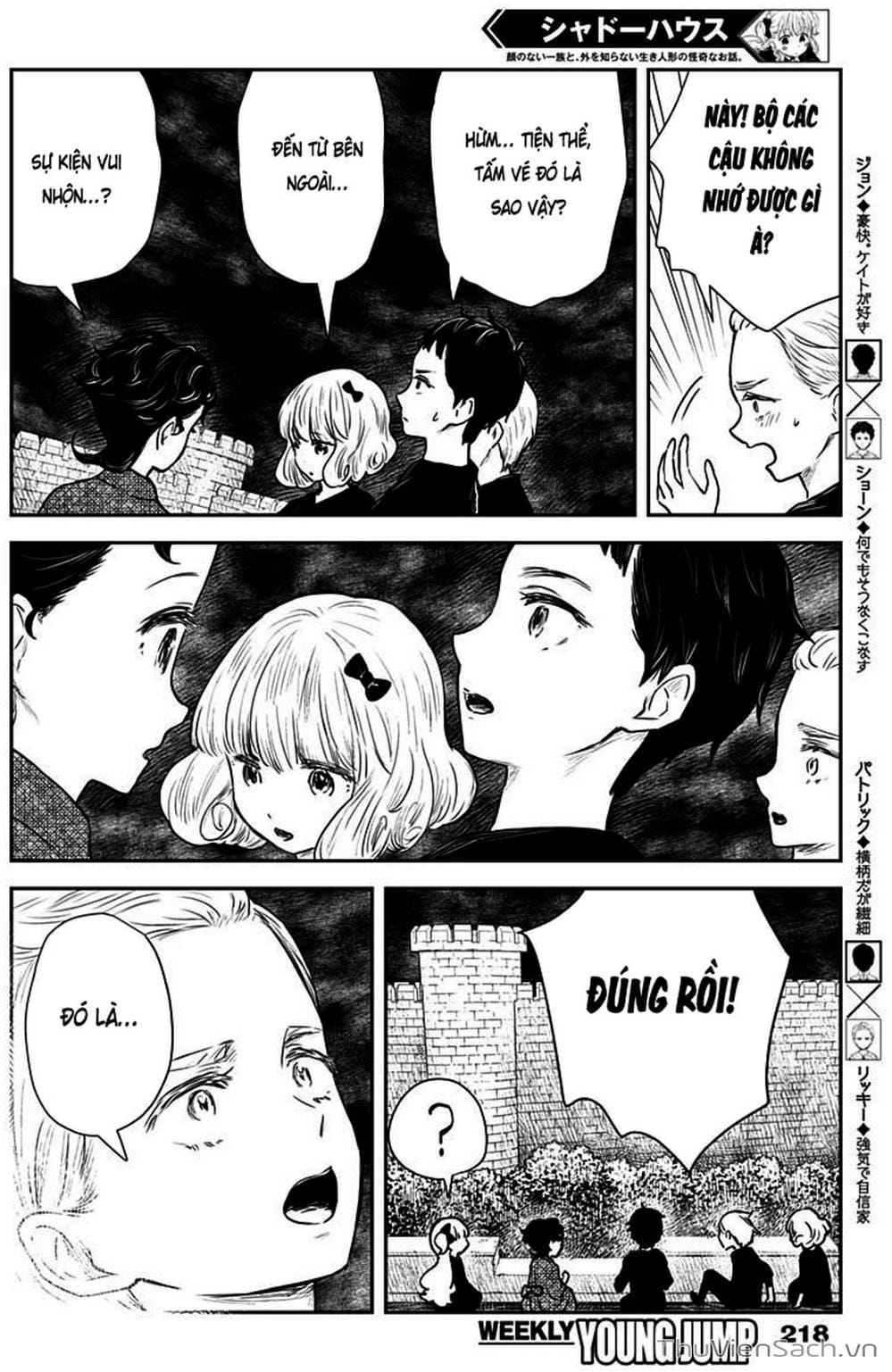 Truyện Tranh Gia Tộc Bóng Đêm - Shadows House trang 5