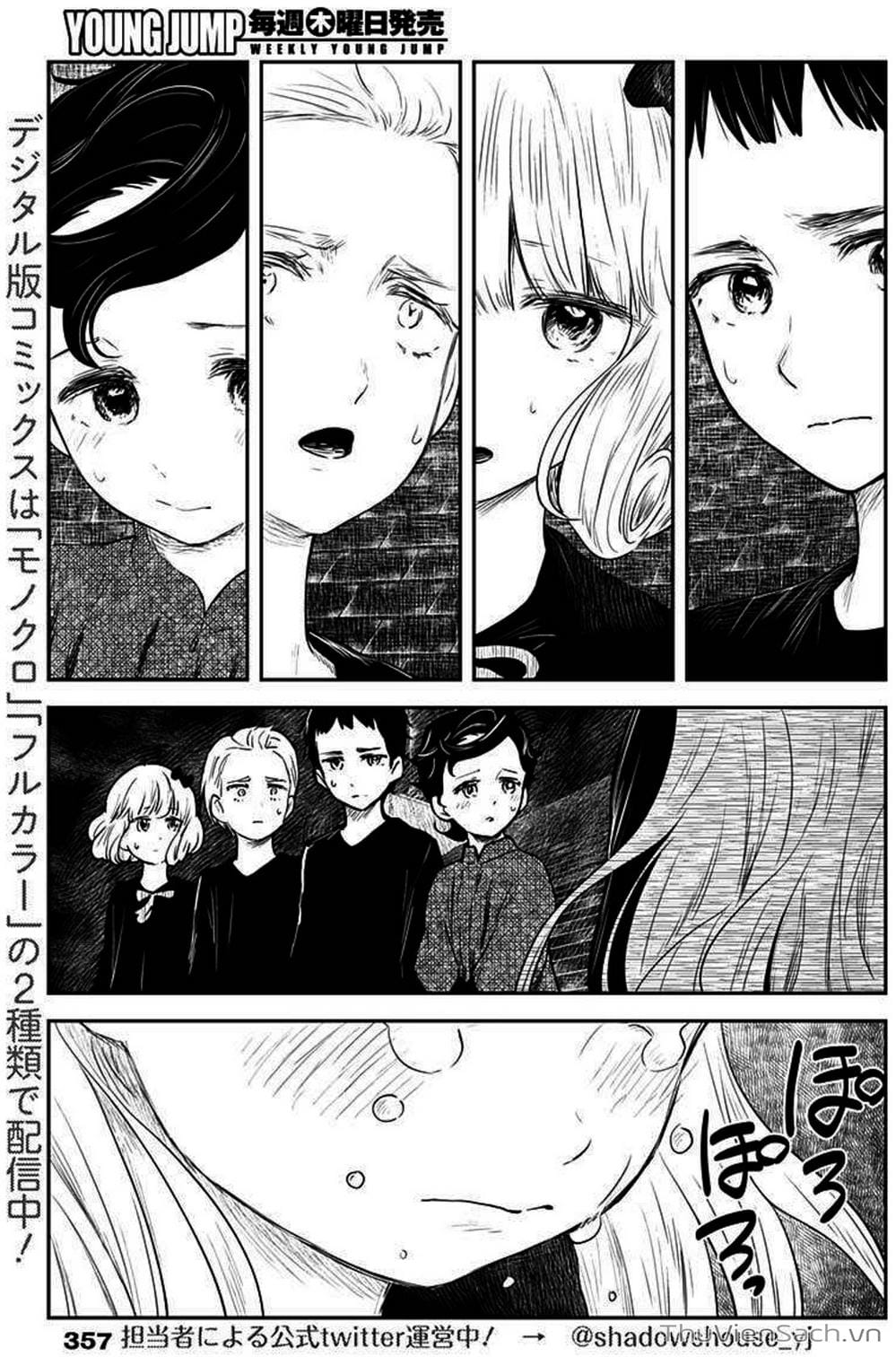 Truyện Tranh Gia Tộc Bóng Đêm - Shadows House trang 5