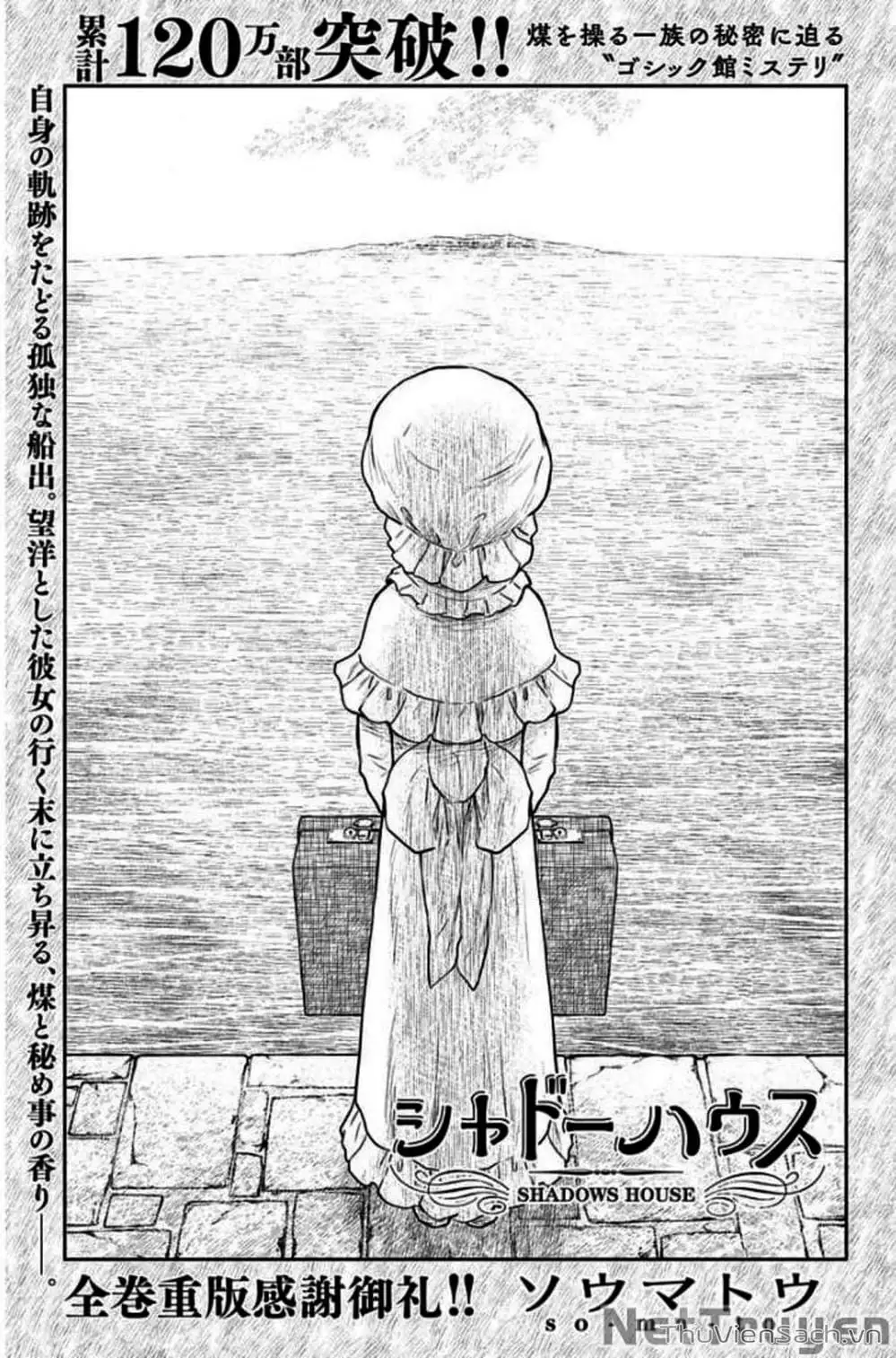 Truyện Tranh Gia Tộc Bóng Đêm - Shadows House trang 5
