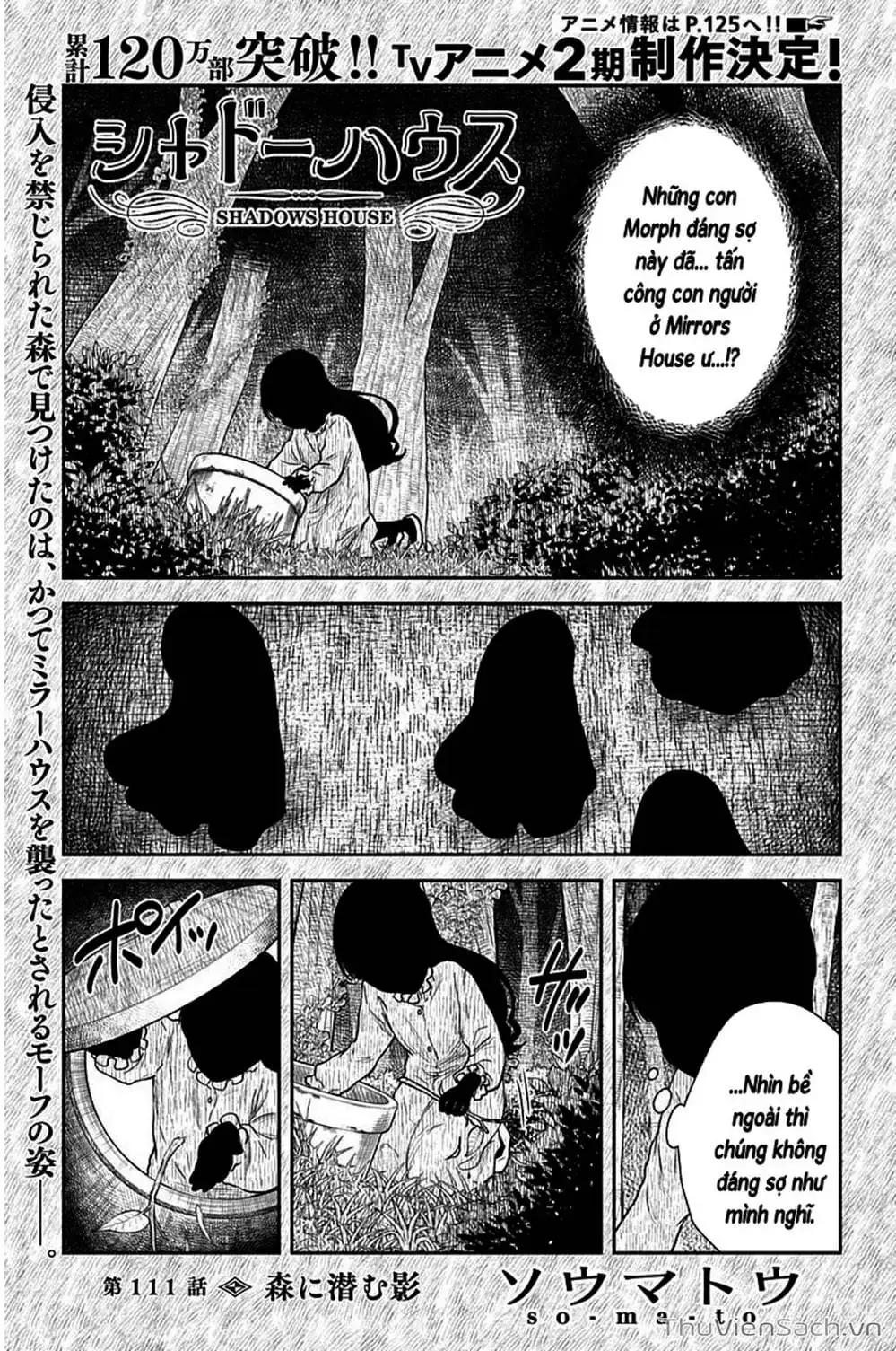 Truyện Tranh Gia Tộc Bóng Đêm - Shadows House trang 5