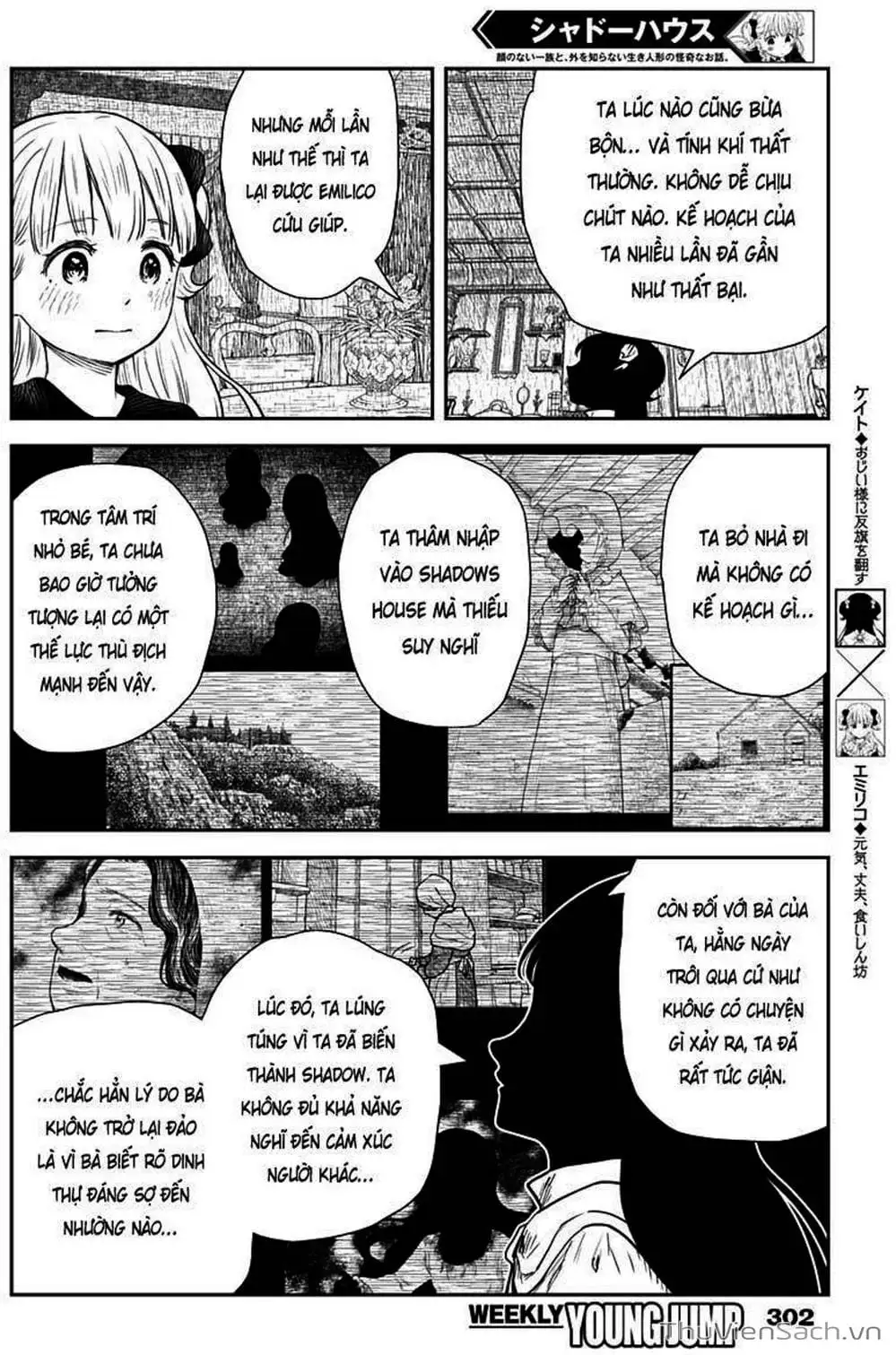 Truyện Tranh Gia Tộc Bóng Đêm - Shadows House trang 5