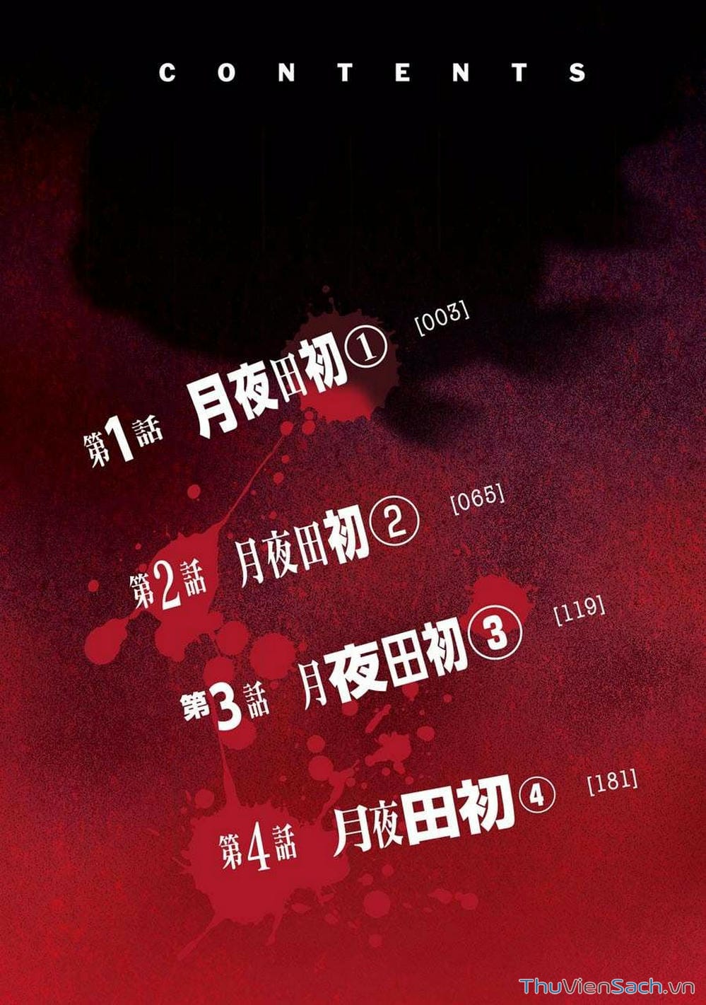 Truyện Tranh Cá Vàng Sát Thủ - Shibuya Kingyo trang 4