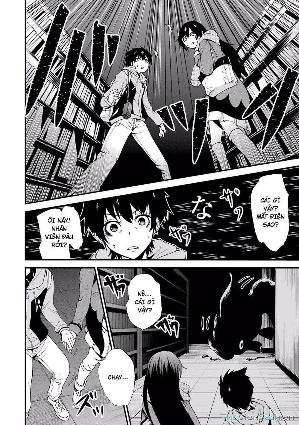 Truyện Tranh Cá Vàng Sát Thủ - Shibuya Kingyo trang 4