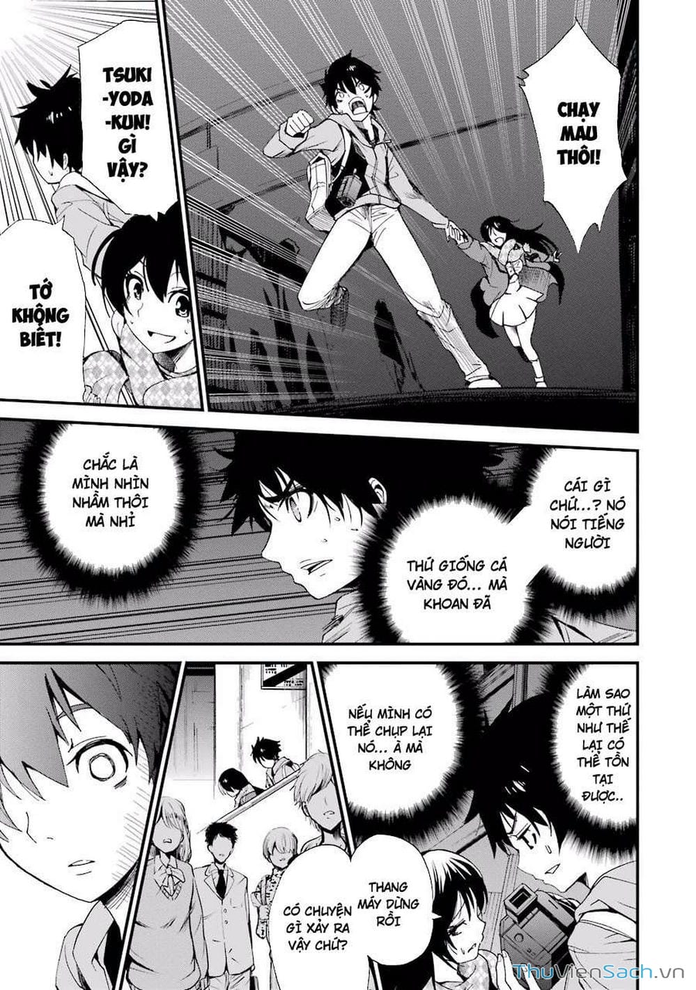 Truyện Tranh Cá Vàng Sát Thủ - Shibuya Kingyo trang 4