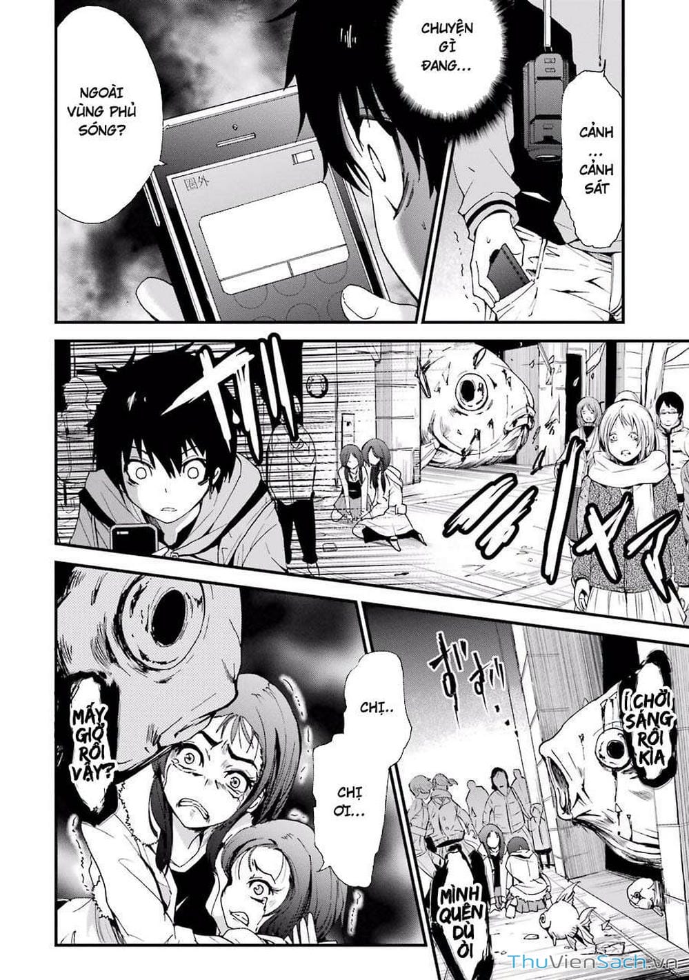 Truyện Tranh Cá Vàng Sát Thủ - Shibuya Kingyo trang 4