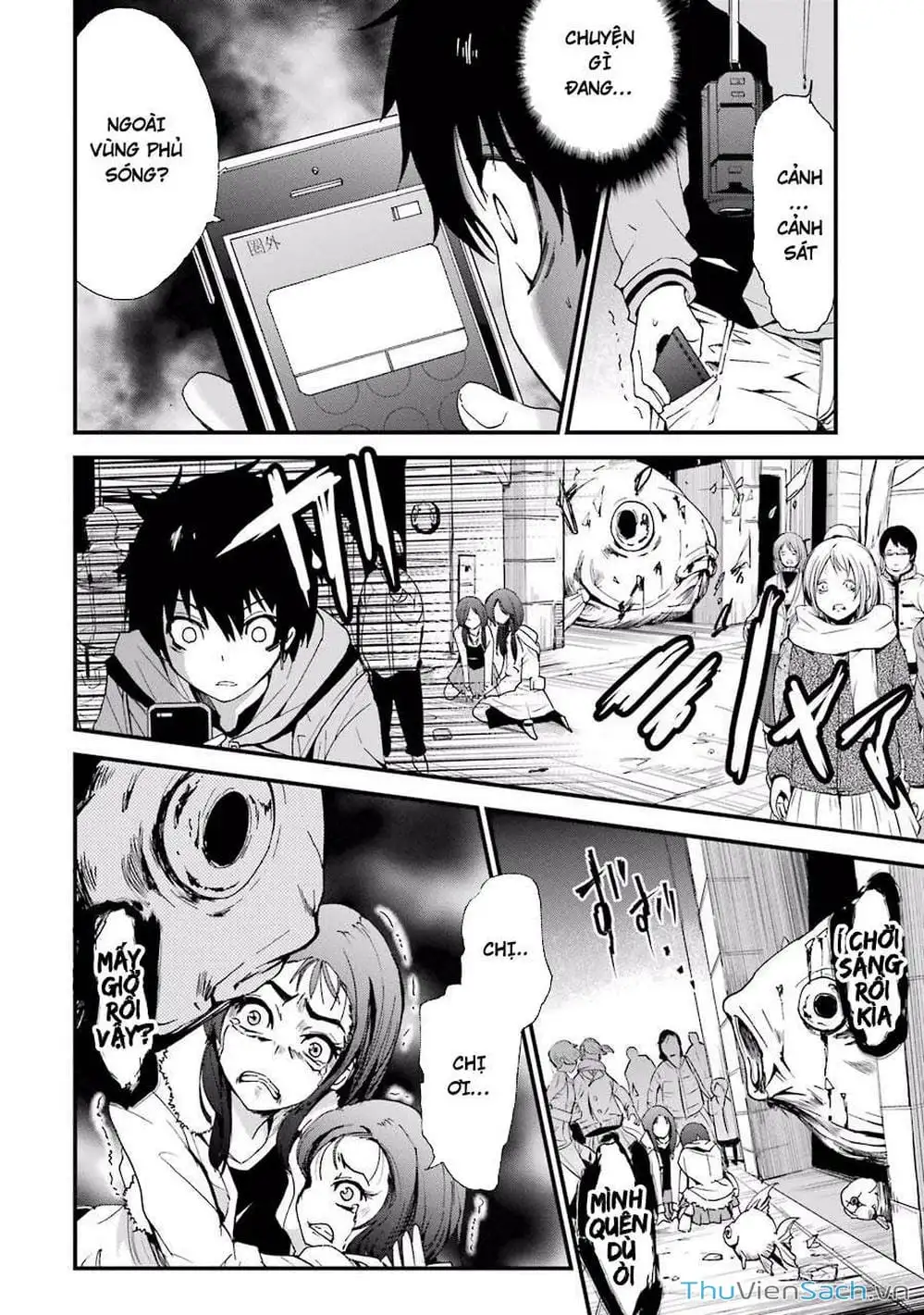 Truyện Tranh Cá Vàng Sát Thủ - Shibuya Kingyo trang 4