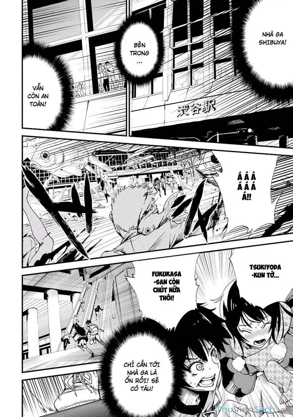 Truyện Tranh Cá Vàng Sát Thủ - Shibuya Kingyo trang 4