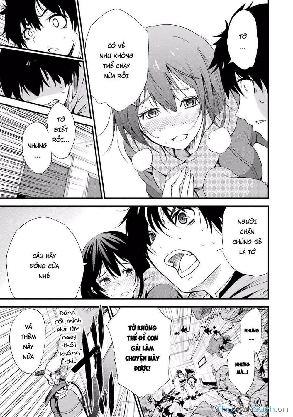 Truyện Tranh Cá Vàng Sát Thủ - Shibuya Kingyo trang 4