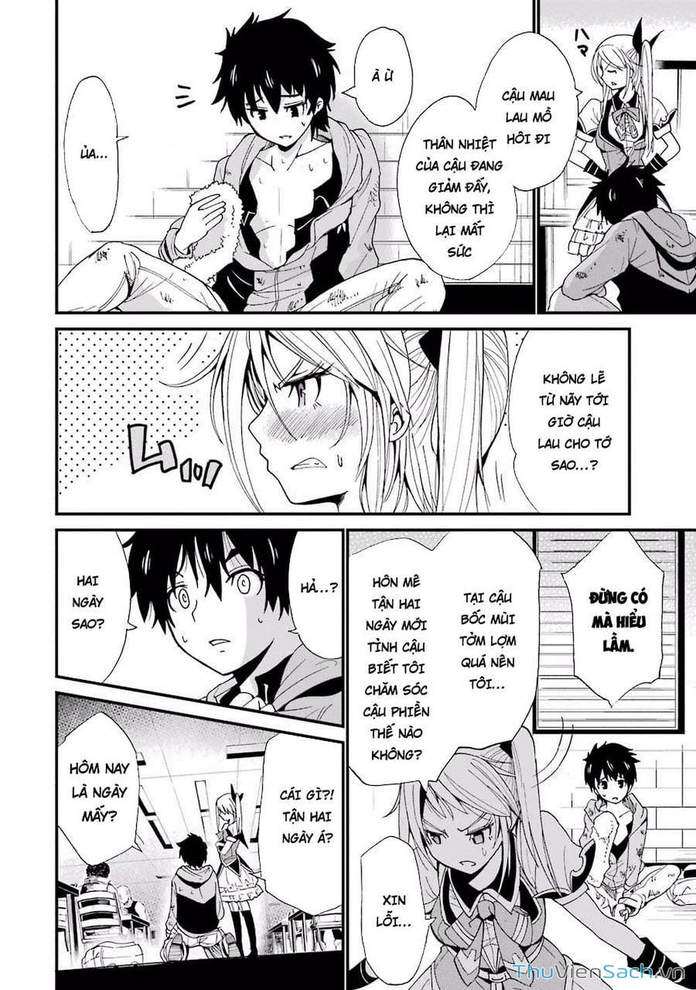 Truyện Tranh Cá Vàng Sát Thủ - Shibuya Kingyo trang 4