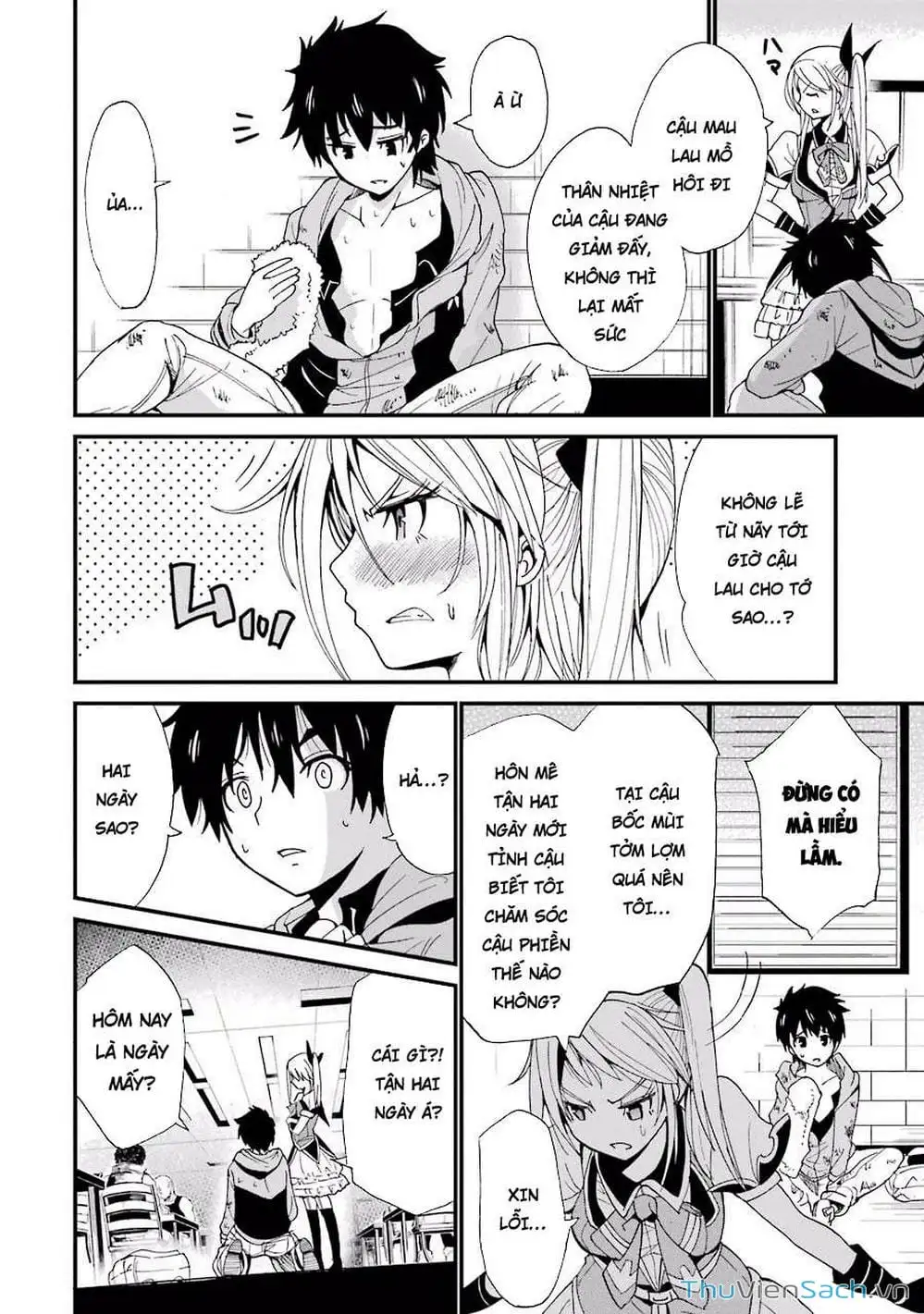 Truyện Tranh Cá Vàng Sát Thủ - Shibuya Kingyo trang 4