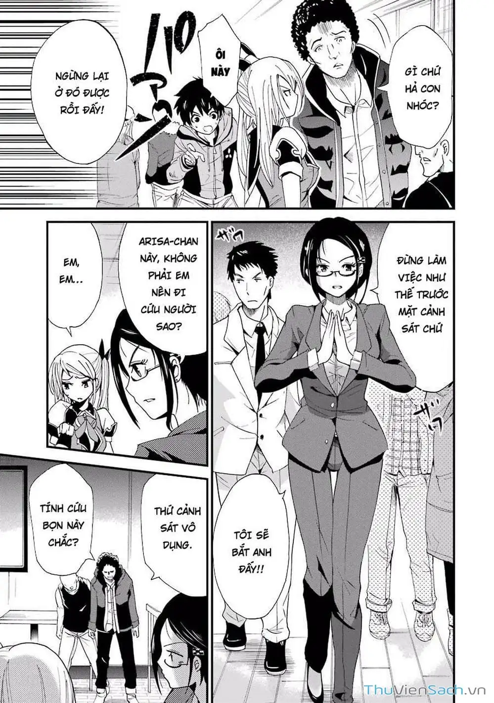 Truyện Tranh Cá Vàng Sát Thủ - Shibuya Kingyo trang 4