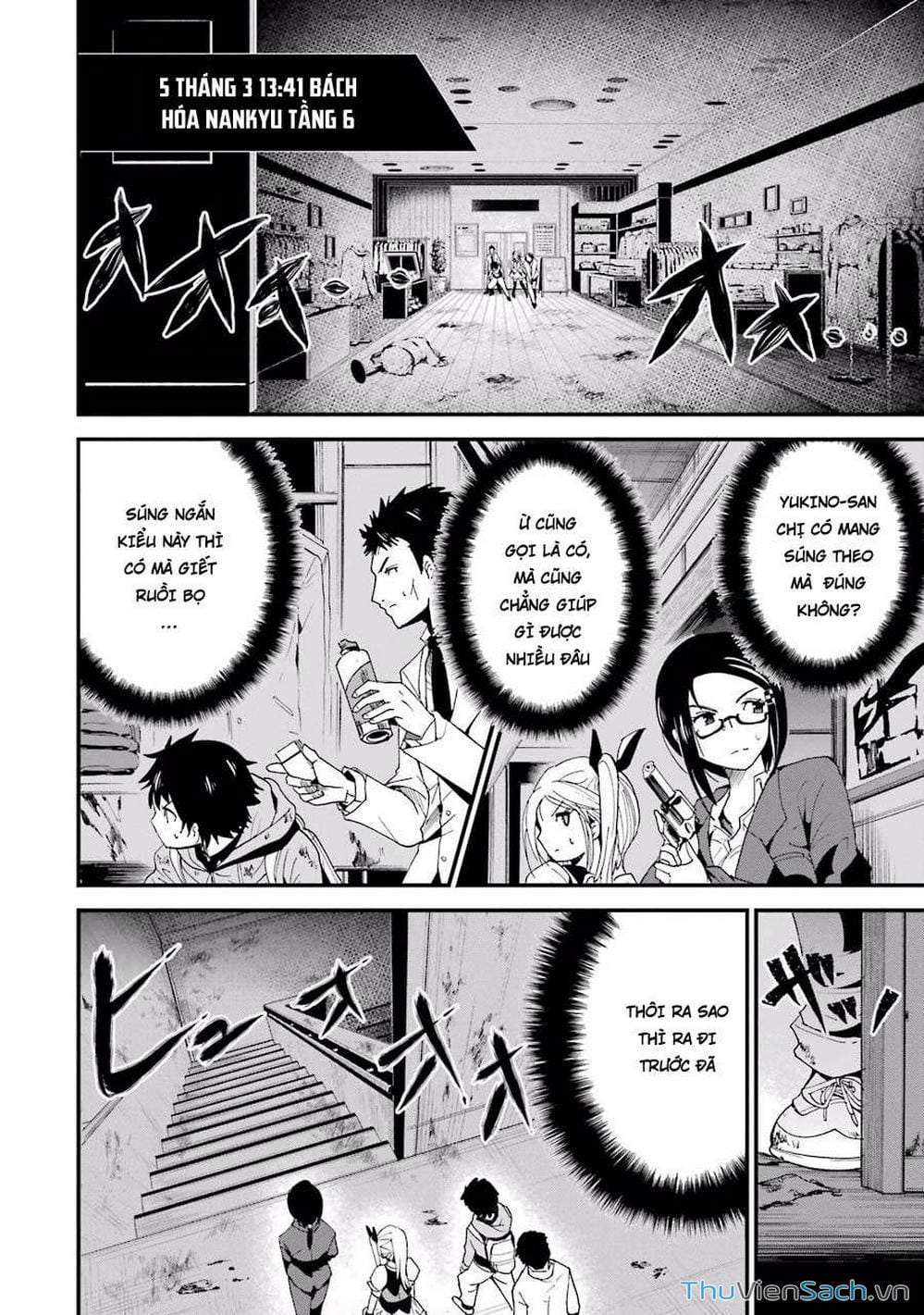 Truyện Tranh Cá Vàng Sát Thủ - Shibuya Kingyo trang 4