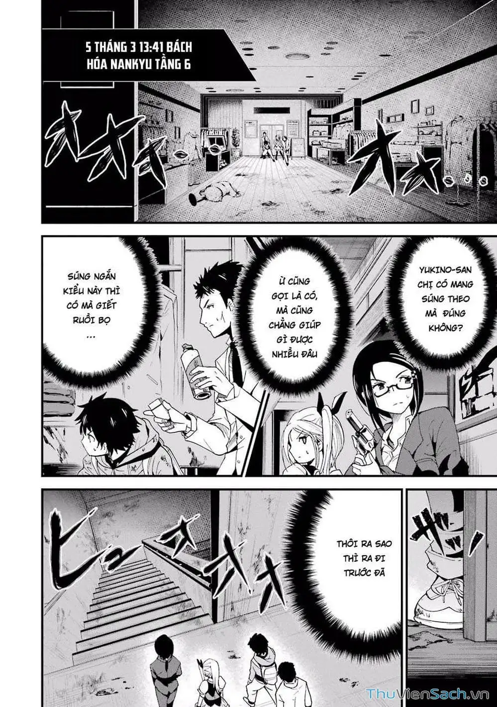 Truyện Tranh Cá Vàng Sát Thủ - Shibuya Kingyo trang 4