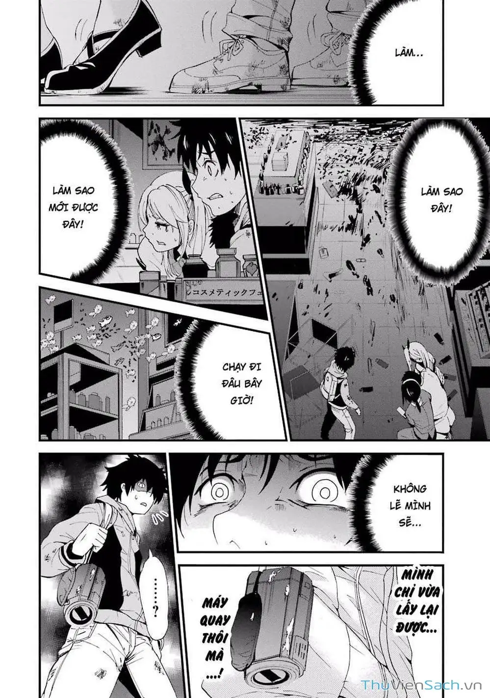 Truyện Tranh Cá Vàng Sát Thủ - Shibuya Kingyo trang 4