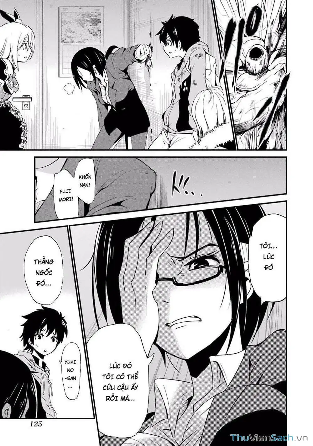 Truyện Tranh Cá Vàng Sát Thủ - Shibuya Kingyo trang 4