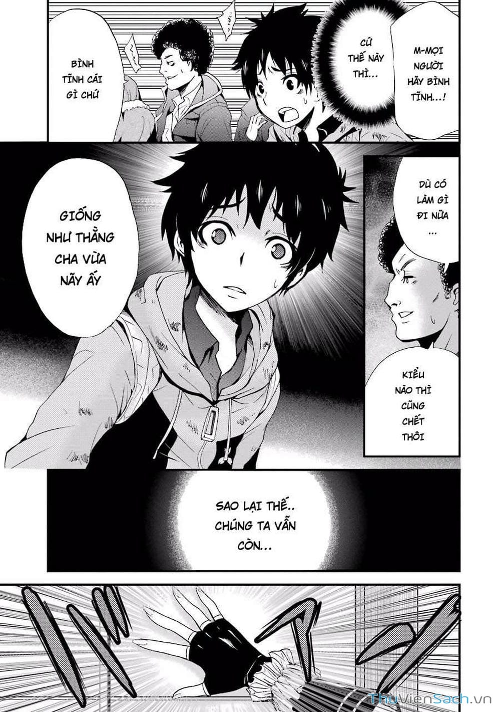 Truyện Tranh Cá Vàng Sát Thủ - Shibuya Kingyo trang 4