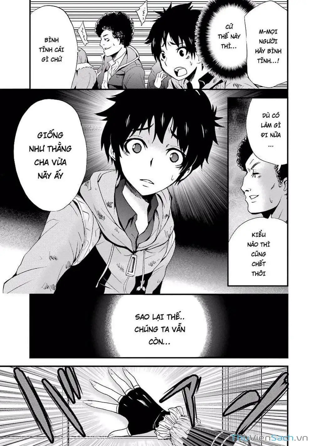 Truyện Tranh Cá Vàng Sát Thủ - Shibuya Kingyo trang 4