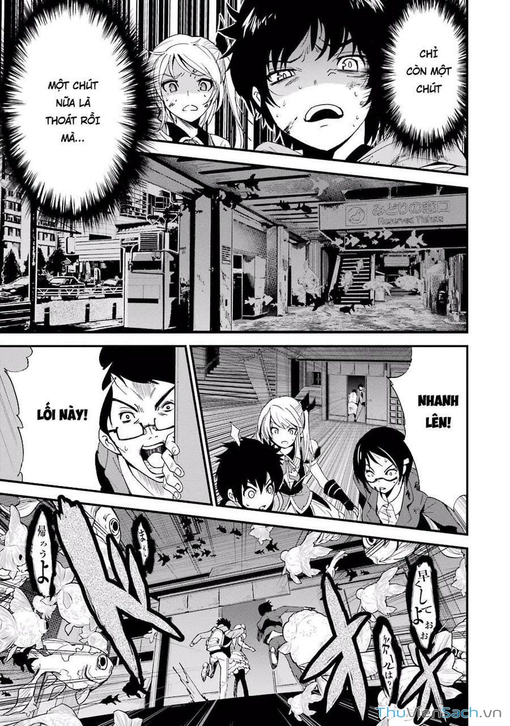 Truyện Tranh Cá Vàng Sát Thủ - Shibuya Kingyo trang 4