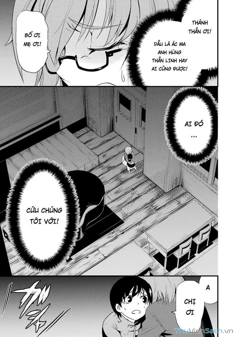 Truyện Tranh Cá Vàng Sát Thủ - Shibuya Kingyo trang 4