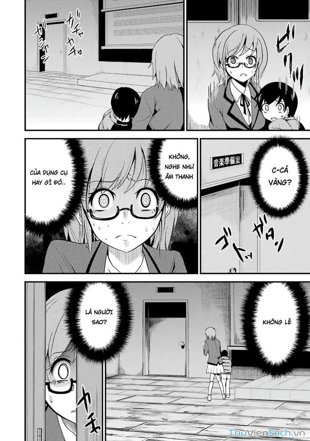 Truyện Tranh Cá Vàng Sát Thủ - Shibuya Kingyo trang 4