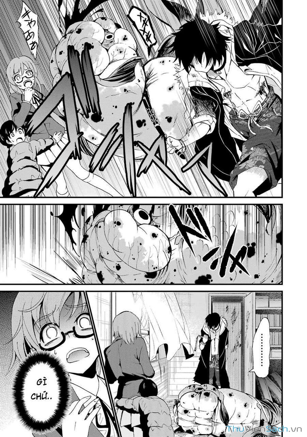 Truyện Tranh Cá Vàng Sát Thủ - Shibuya Kingyo trang 4