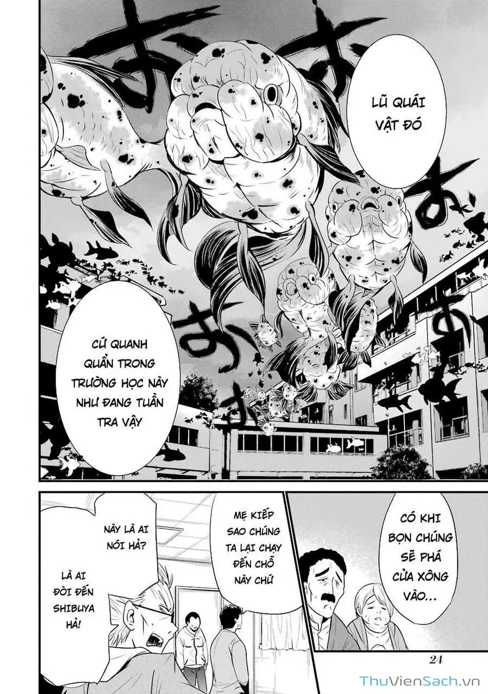 Truyện Tranh Cá Vàng Sát Thủ - Shibuya Kingyo trang 4