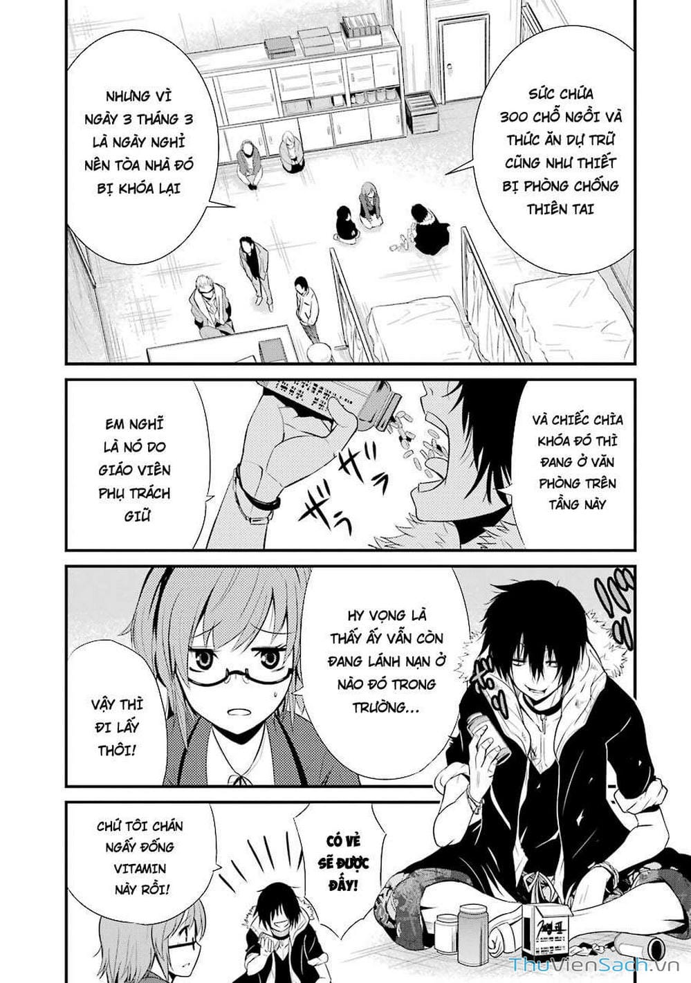 Truyện Tranh Cá Vàng Sát Thủ - Shibuya Kingyo trang 4