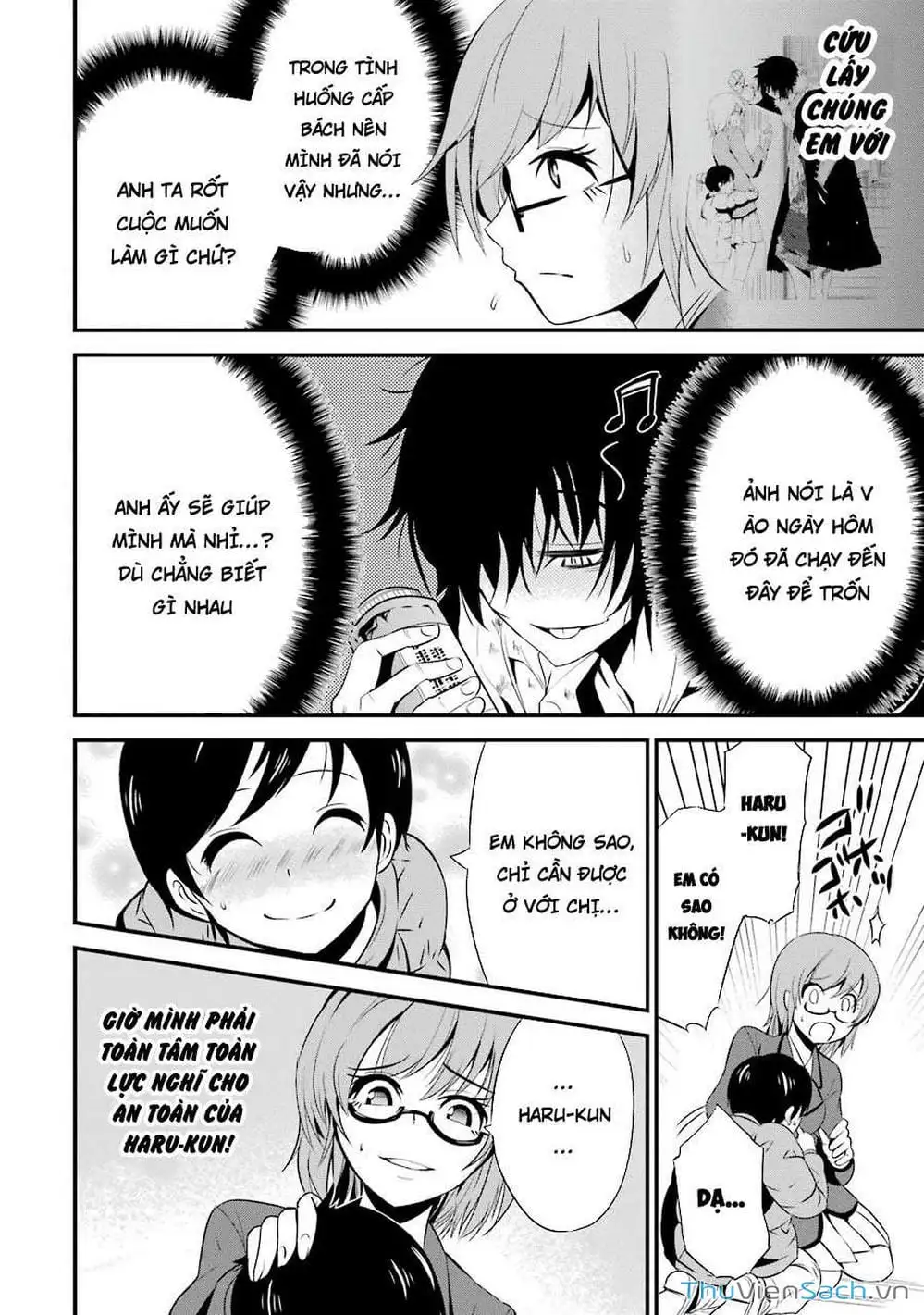 Truyện Tranh Cá Vàng Sát Thủ - Shibuya Kingyo trang 4