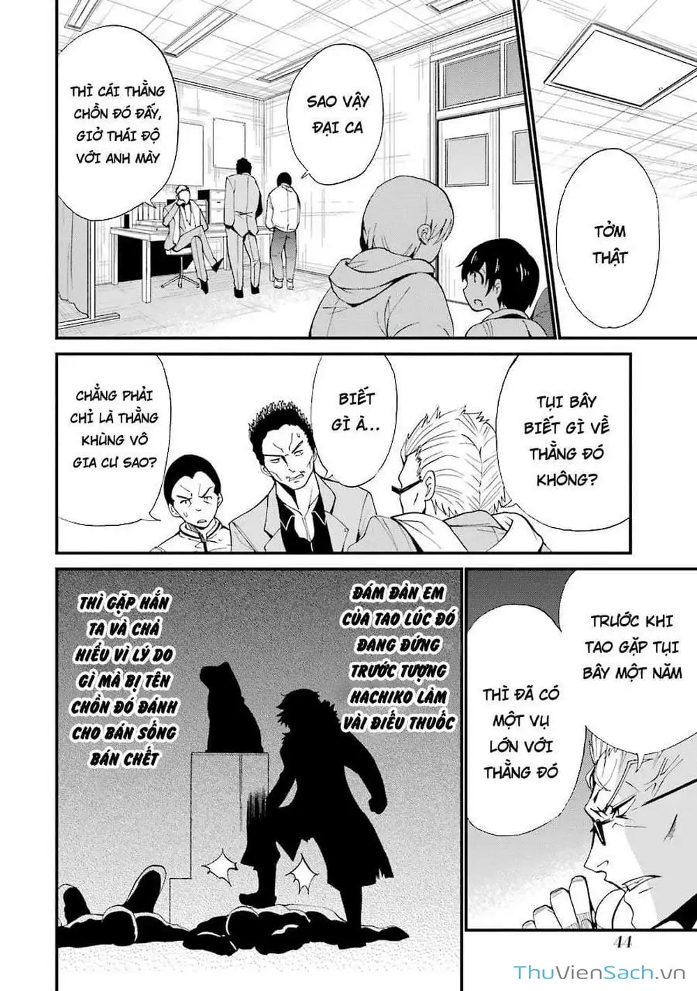 Truyện Tranh Cá Vàng Sát Thủ - Shibuya Kingyo trang 4