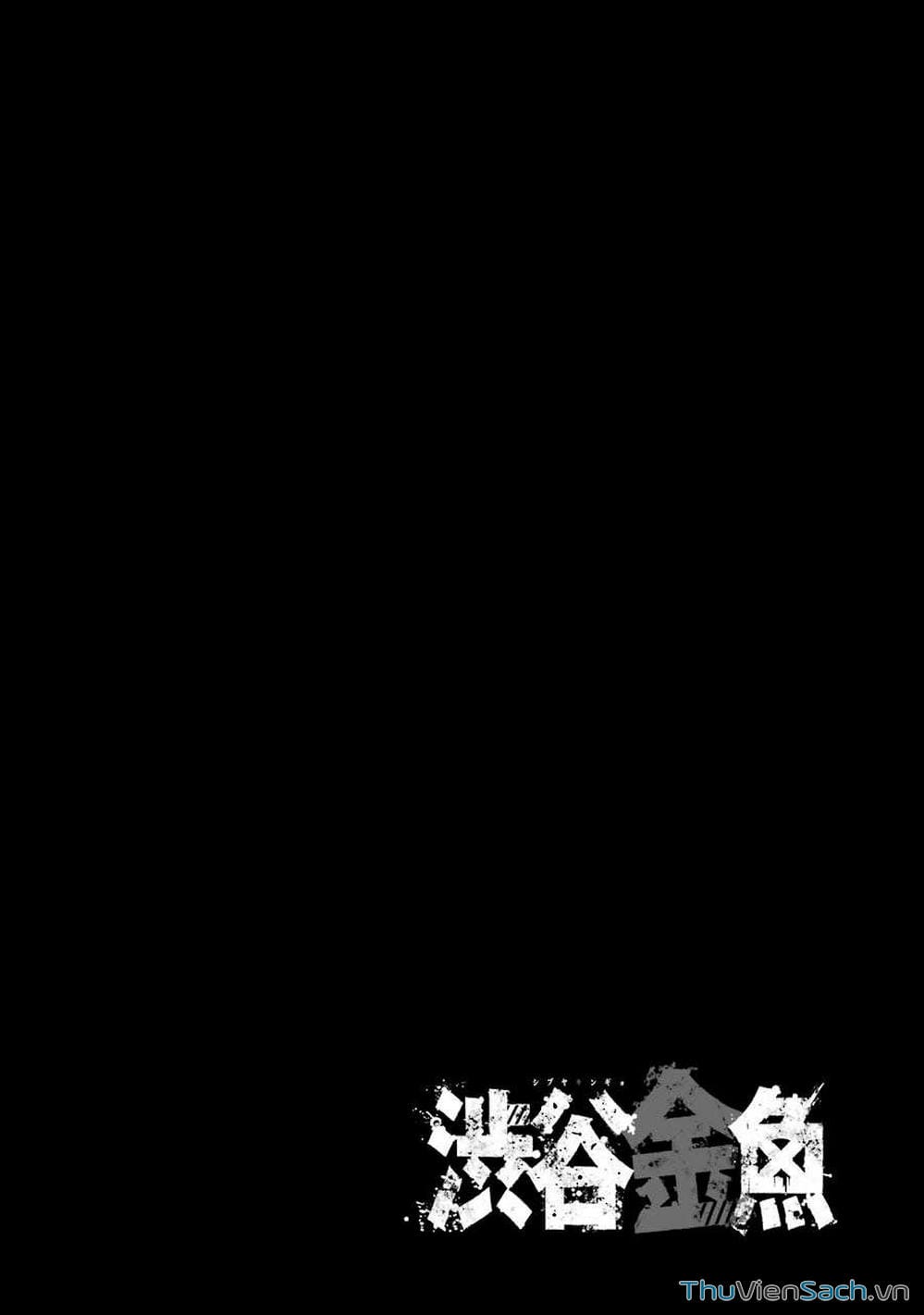 Truyện Tranh Cá Vàng Sát Thủ - Shibuya Kingyo trang 4