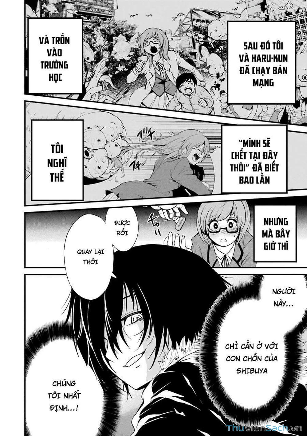 Truyện Tranh Cá Vàng Sát Thủ - Shibuya Kingyo trang 4