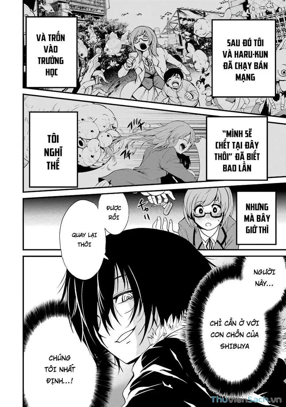 Truyện Tranh Cá Vàng Sát Thủ - Shibuya Kingyo trang 4