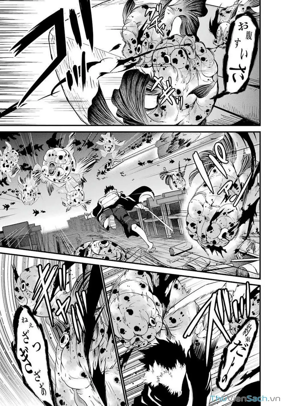 Truyện Tranh Cá Vàng Sát Thủ - Shibuya Kingyo trang 4