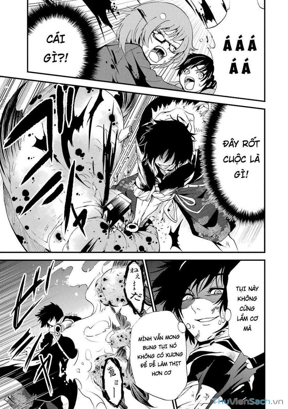 Truyện Tranh Cá Vàng Sát Thủ - Shibuya Kingyo trang 4