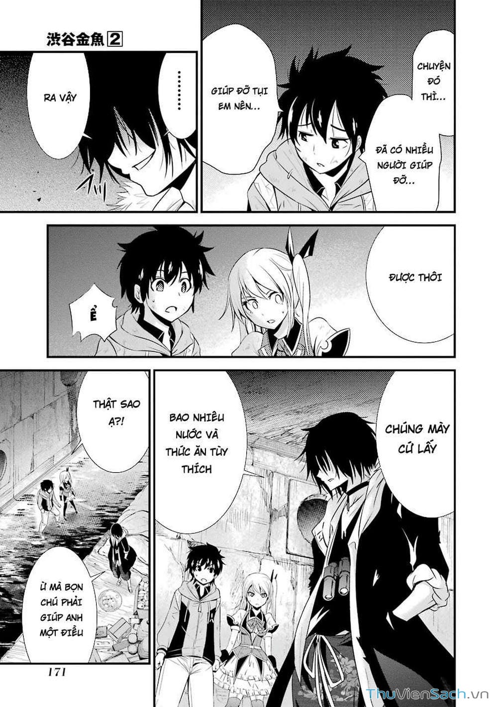 Truyện Tranh Cá Vàng Sát Thủ - Shibuya Kingyo trang 4