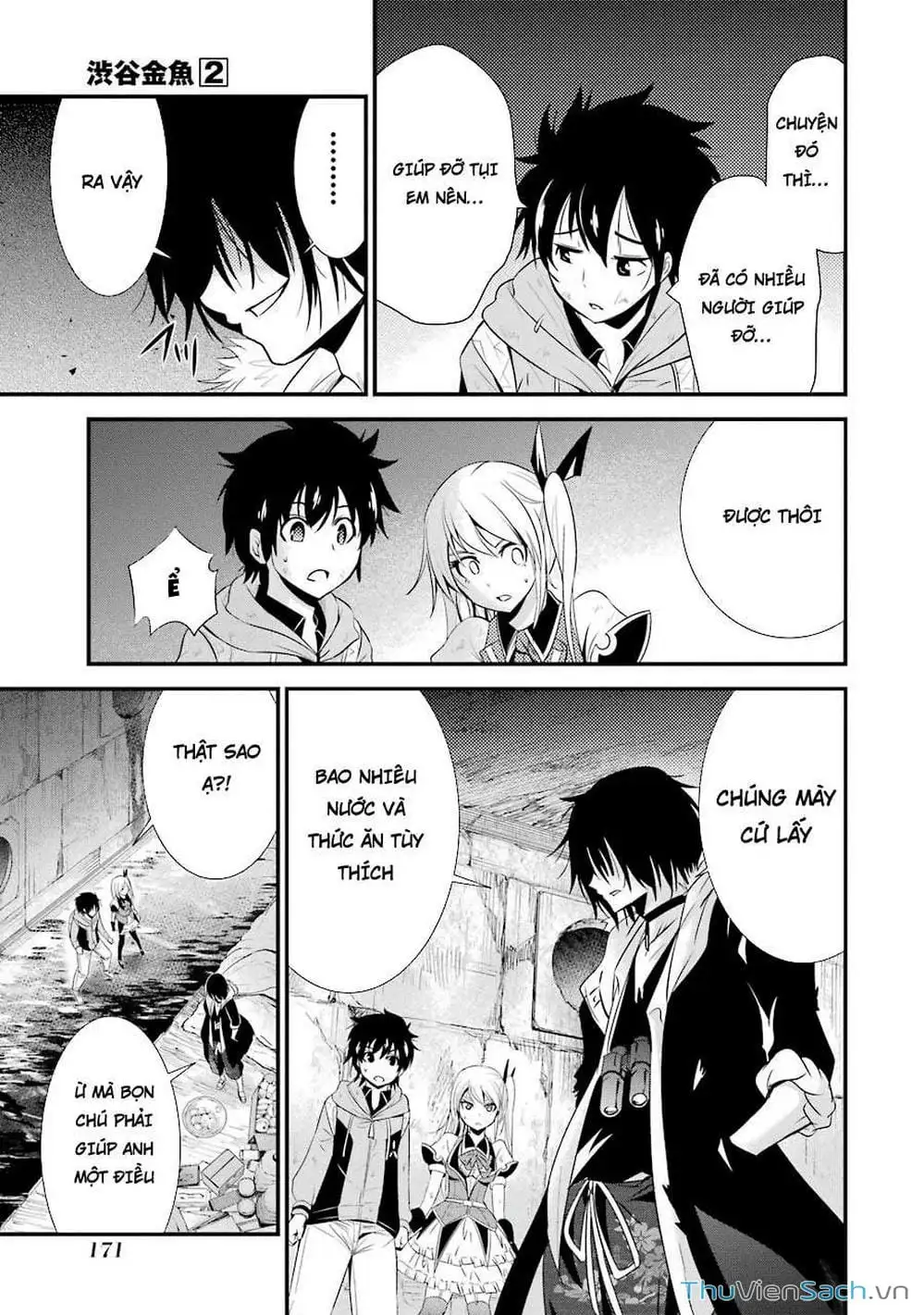 Truyện Tranh Cá Vàng Sát Thủ - Shibuya Kingyo trang 4