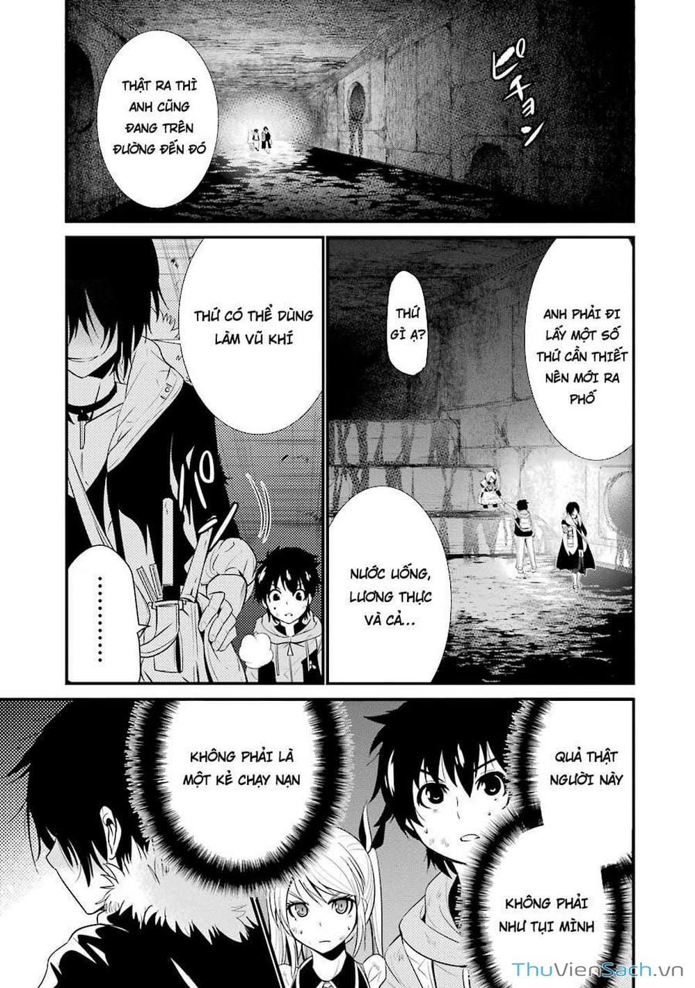 Truyện Tranh Cá Vàng Sát Thủ - Shibuya Kingyo trang 4