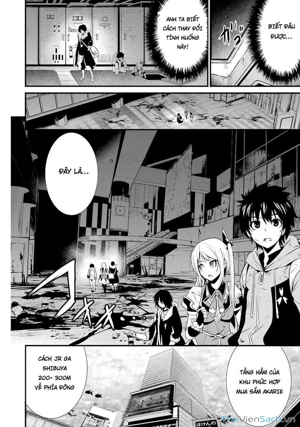 Truyện Tranh Cá Vàng Sát Thủ - Shibuya Kingyo trang 4