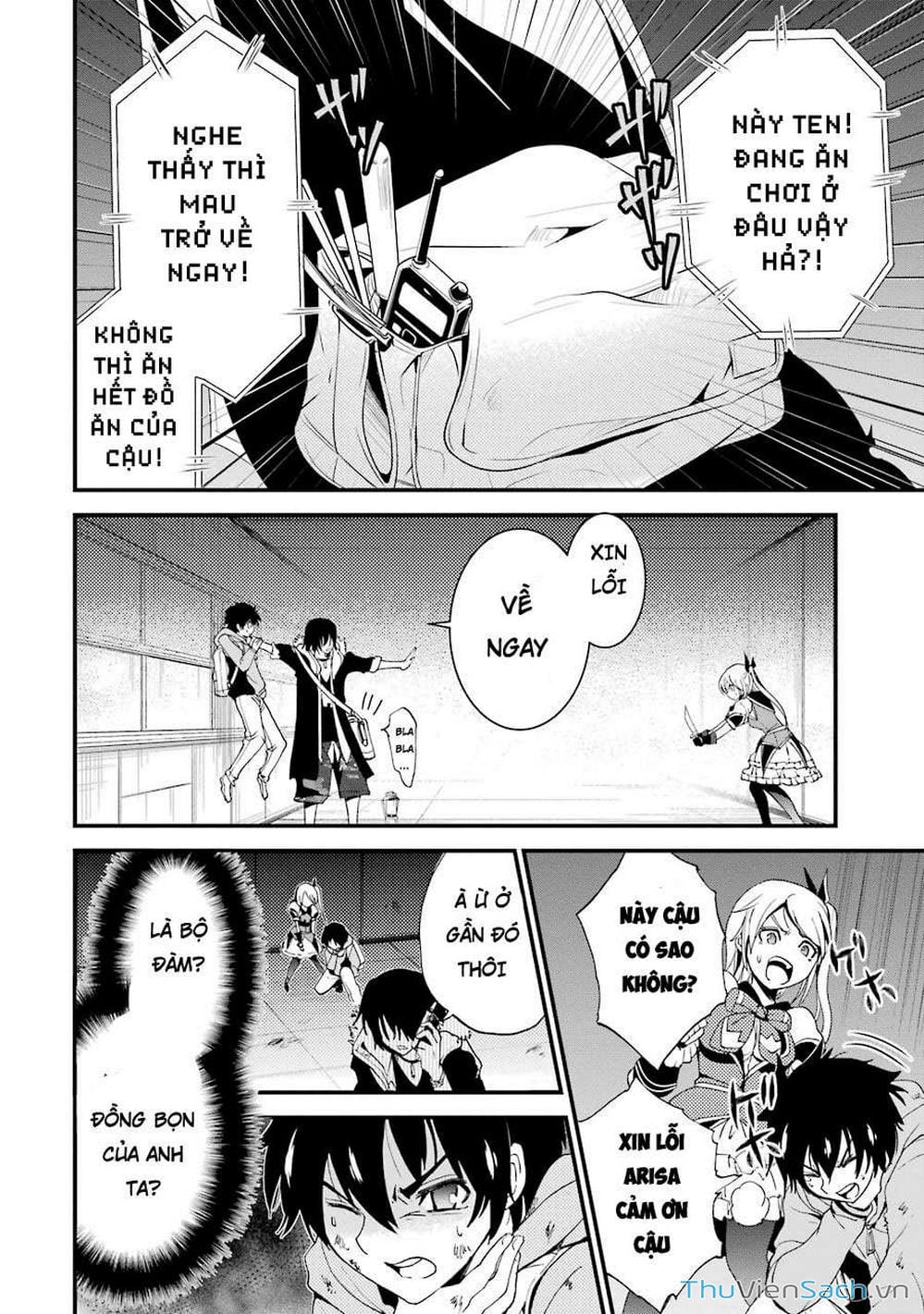 Truyện Tranh Cá Vàng Sát Thủ - Shibuya Kingyo trang 4