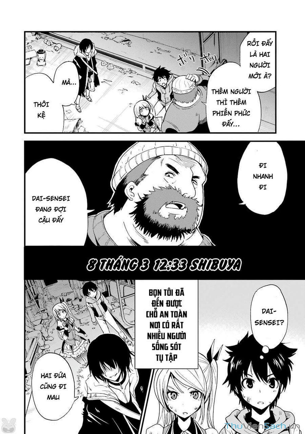 Truyện Tranh Cá Vàng Sát Thủ - Shibuya Kingyo trang 4