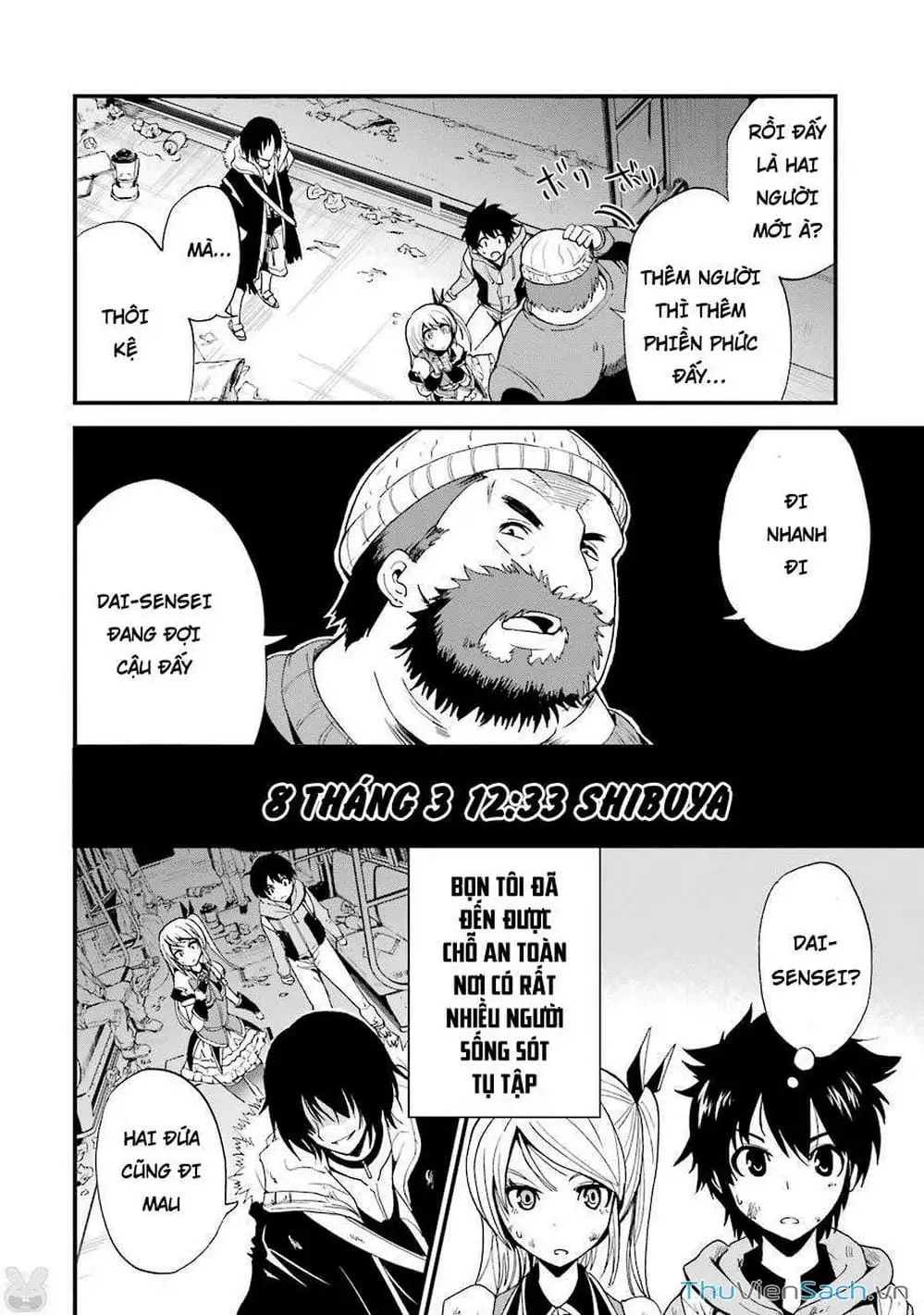 Truyện Tranh Cá Vàng Sát Thủ - Shibuya Kingyo trang 4