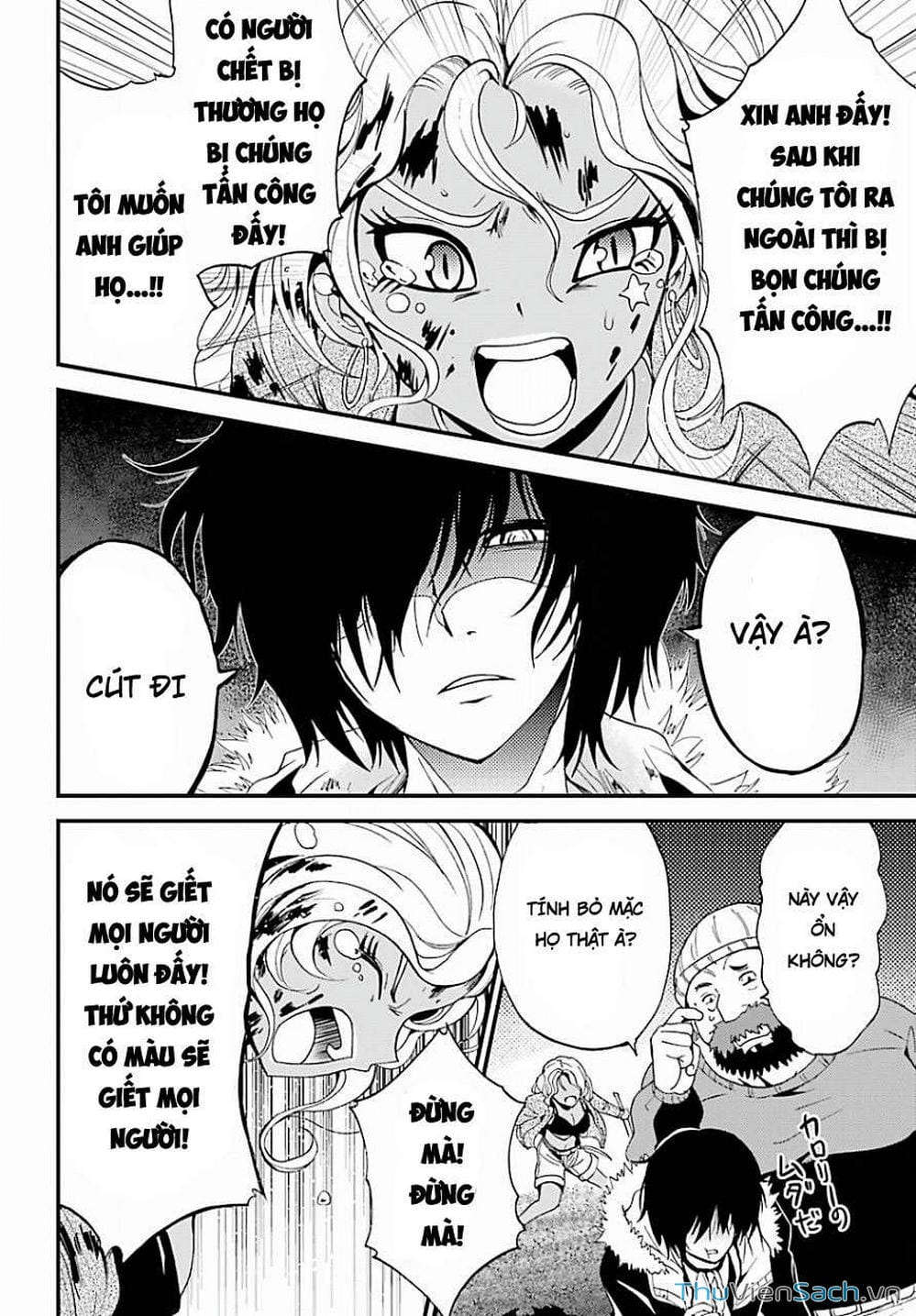 Truyện Tranh Cá Vàng Sát Thủ - Shibuya Kingyo trang 4