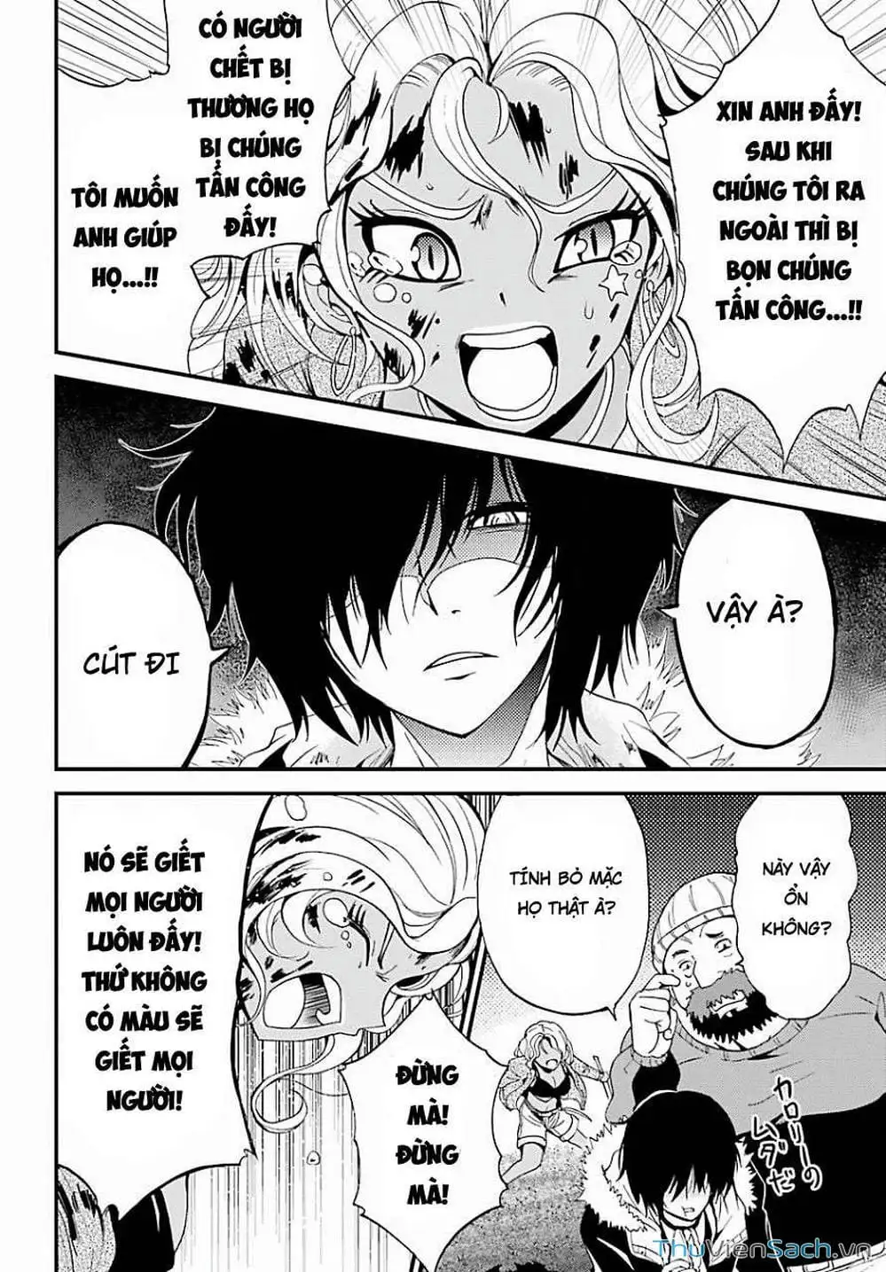 Truyện Tranh Cá Vàng Sát Thủ - Shibuya Kingyo trang 4