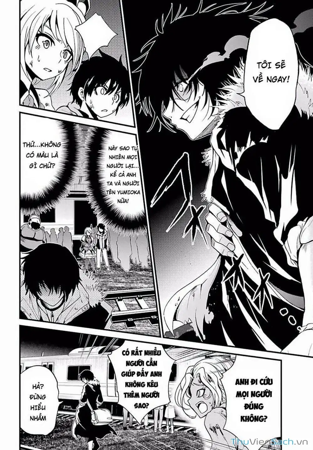 Truyện Tranh Cá Vàng Sát Thủ - Shibuya Kingyo trang 4