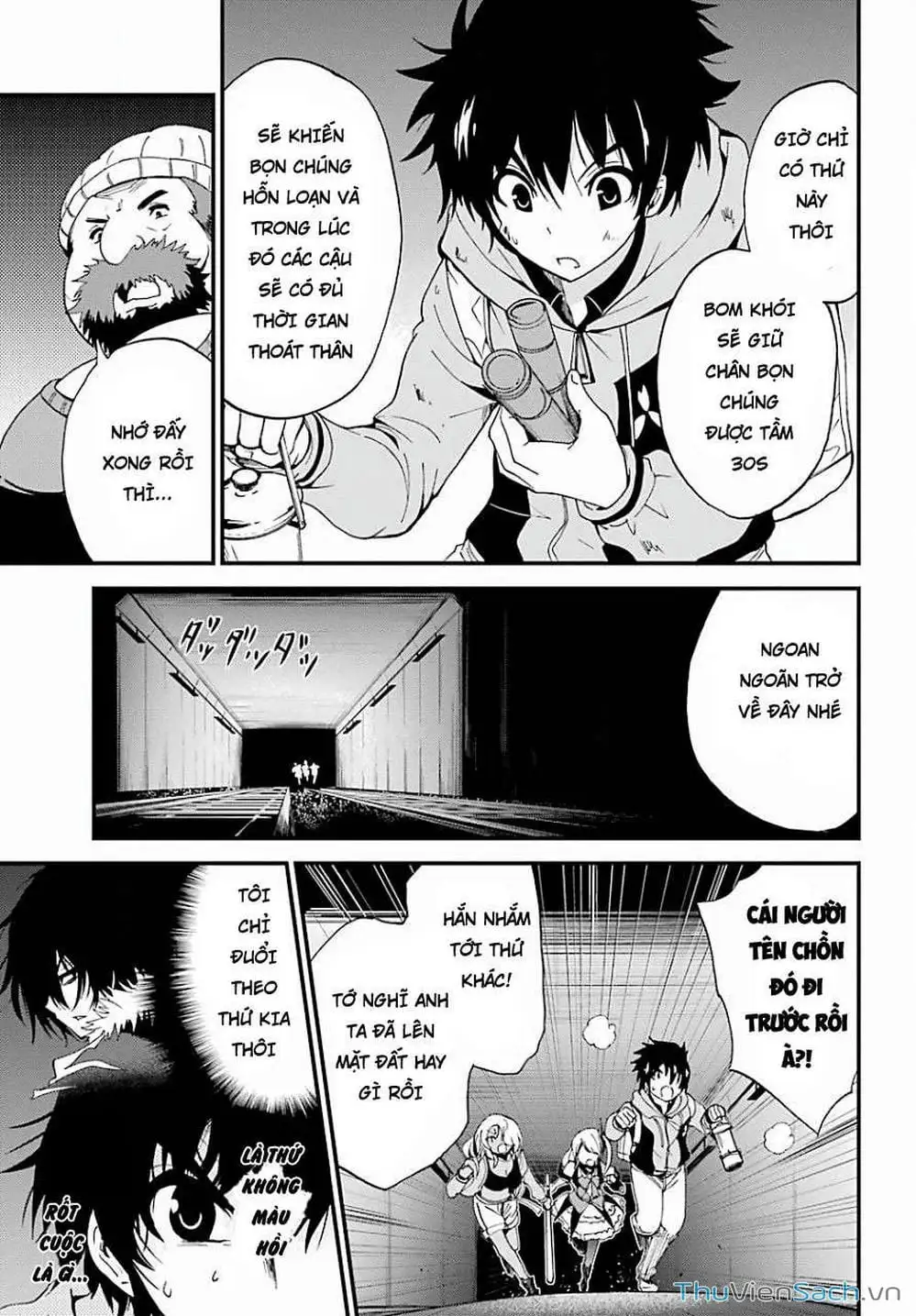 Truyện Tranh Cá Vàng Sát Thủ - Shibuya Kingyo trang 4